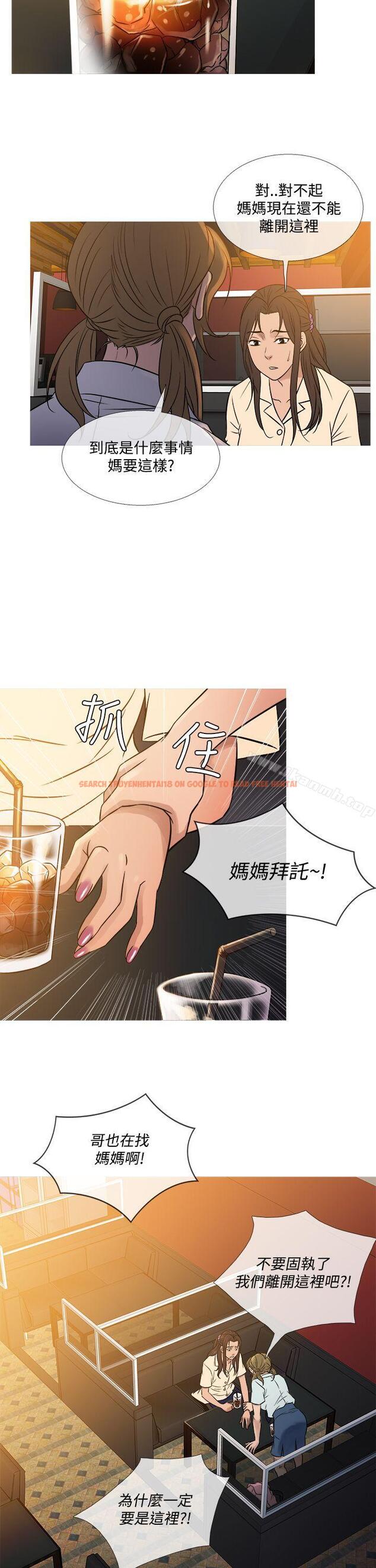 查看漫画鸭王（无删减） - 第53話 - tymanga.com中的215548图片