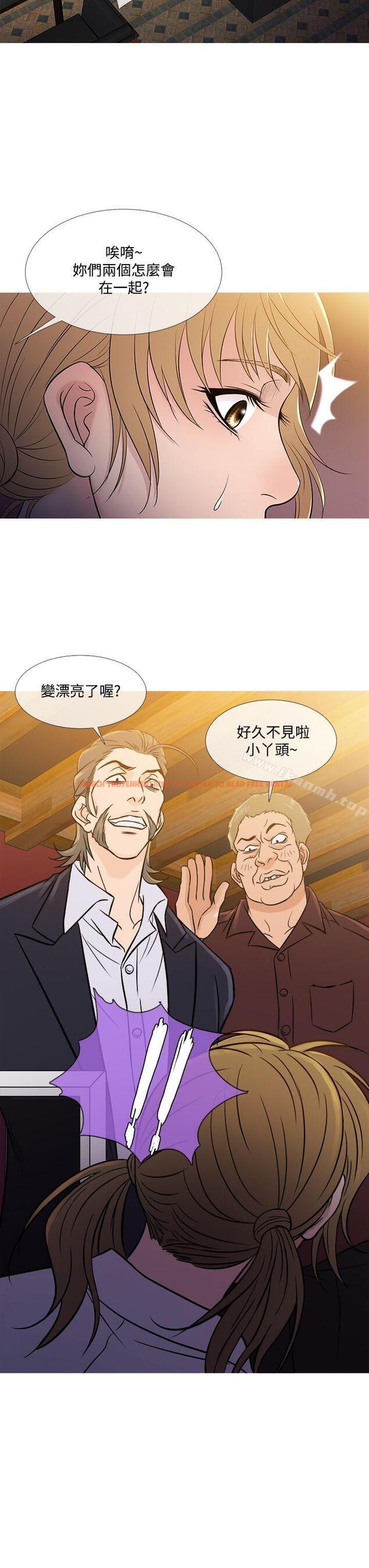 查看漫画鸭王（无删减） - 第53話 - tymanga.com中的215565图片