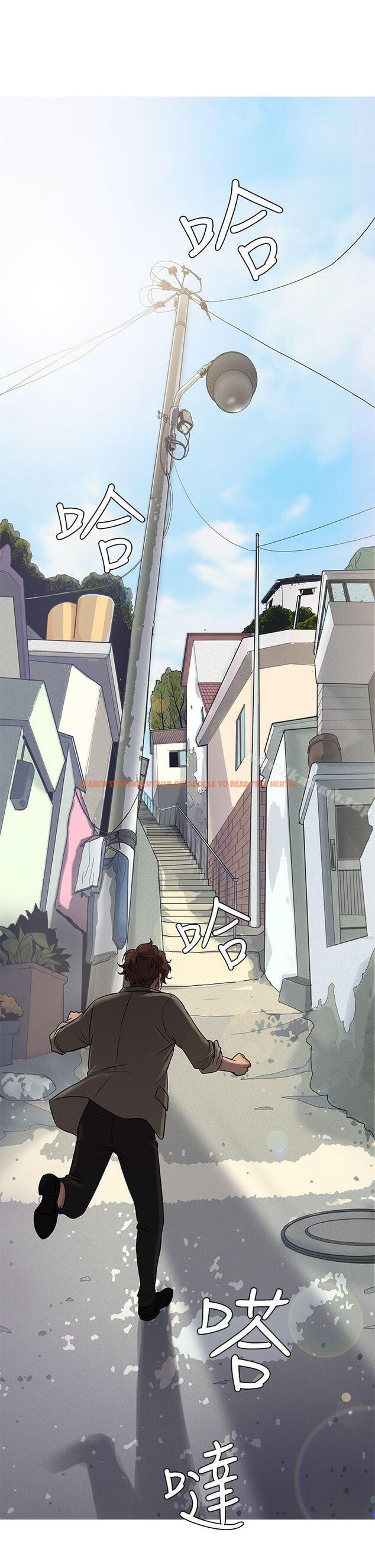 查看漫画鸭王（无删减） - 第54話 - tymanga.com中的215597图片