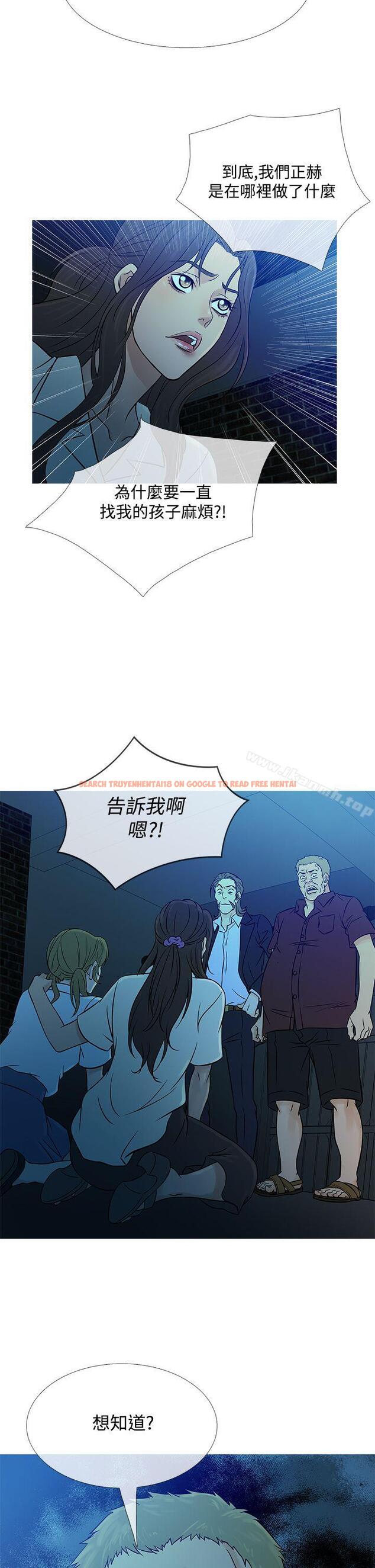 查看漫画鸭王（无删减） - 第54話 - tymanga.com中的215832图片