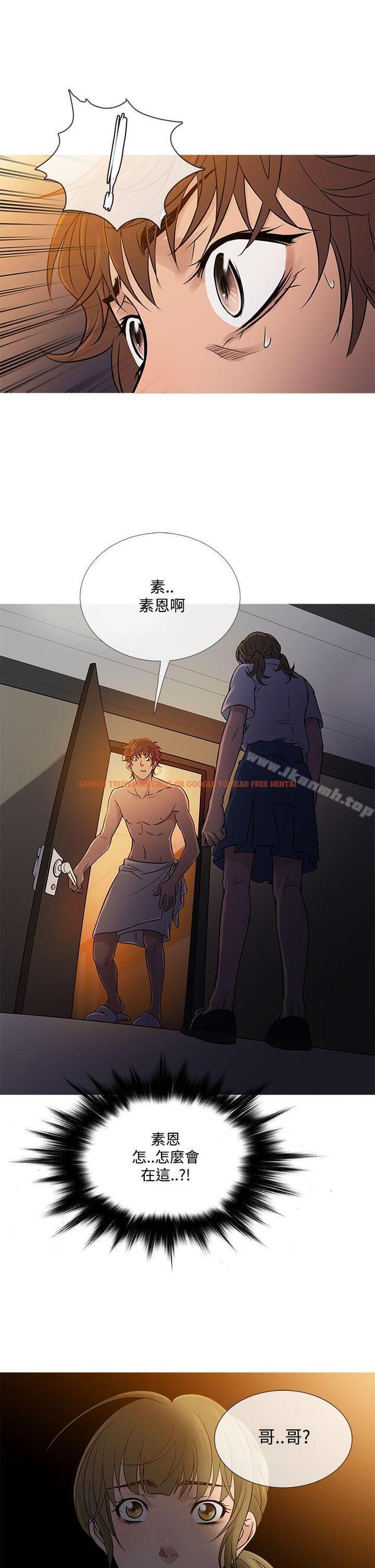 查看漫画鸭王（无删减） - 第55話 - tymanga.com中的216259图片