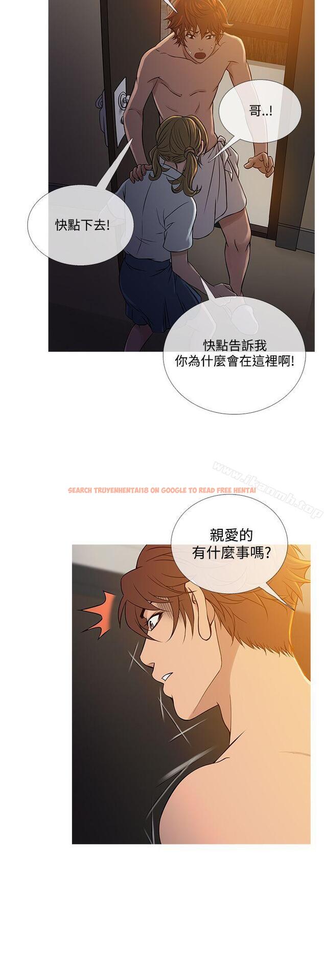 查看漫画鸭王（无删减） - 第55話 - tymanga.com中的216308图片