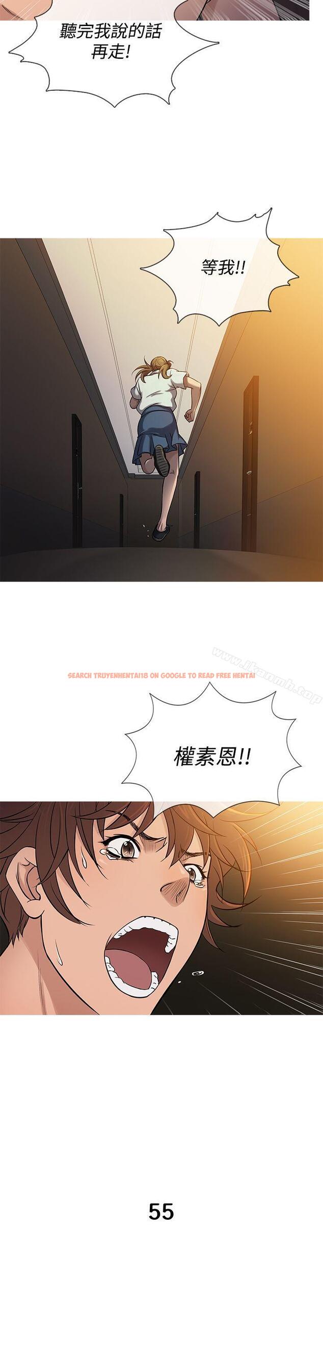 查看漫画鸭王（无删减） - 第55話 - tymanga.com中的216395图片