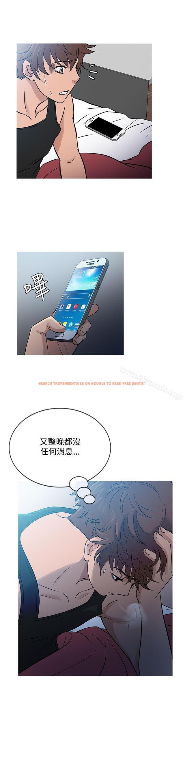 查看漫画鸭王（无删减） - 第56話 - tymanga.com中的216493图片