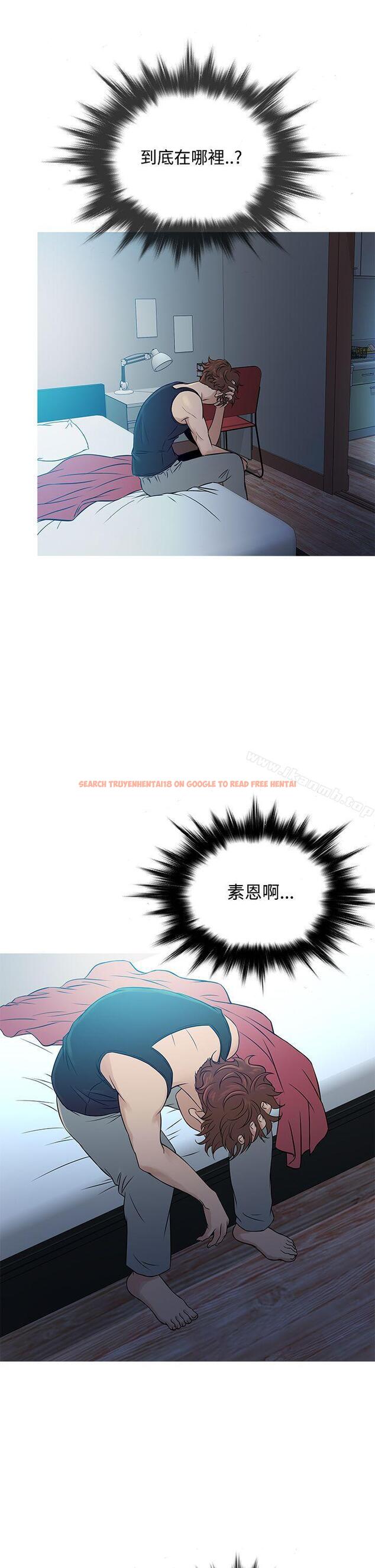 查看漫画鸭王（无删减） - 第56話 - tymanga.com中的216500图片