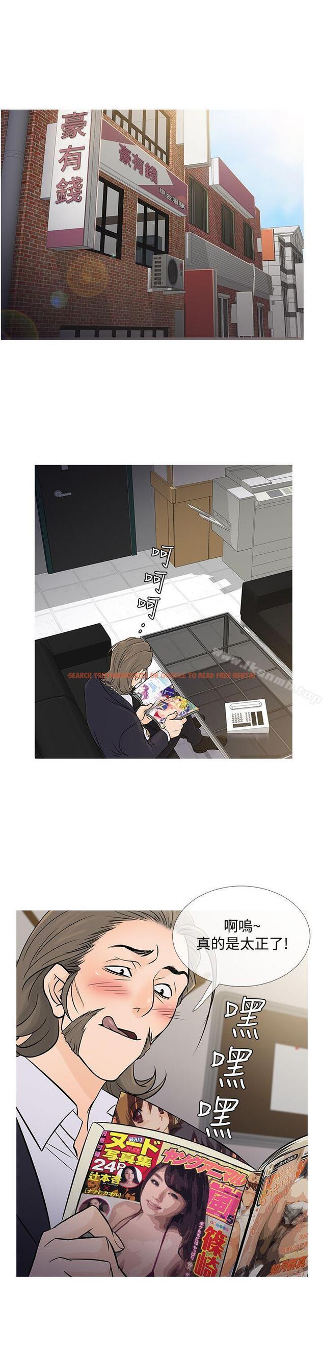 查看漫画鸭王（无删减） - 第56話 - tymanga.com中的216564图片