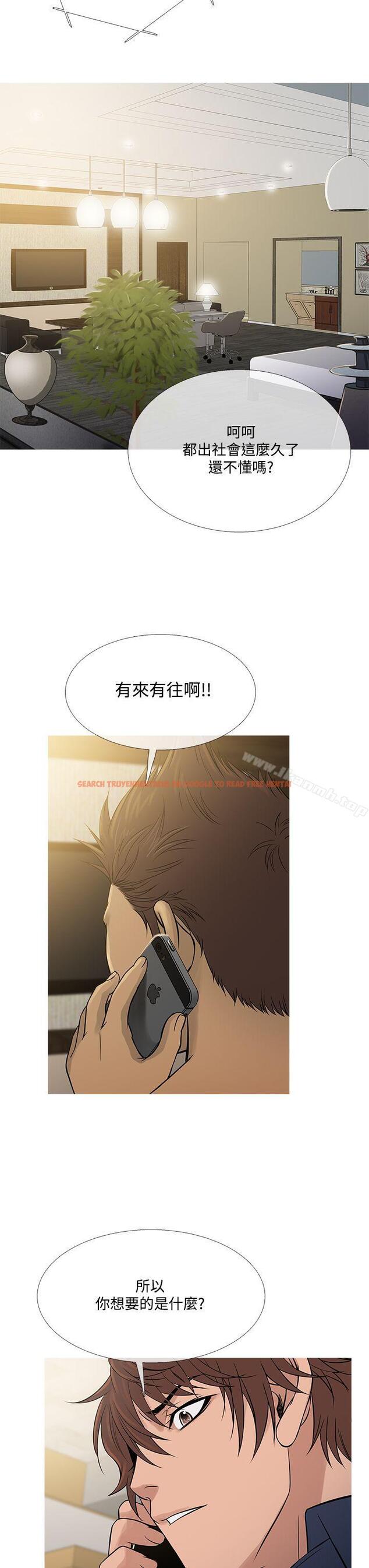 查看漫画鸭王（无删减） - 第56話 - tymanga.com中的216728图片