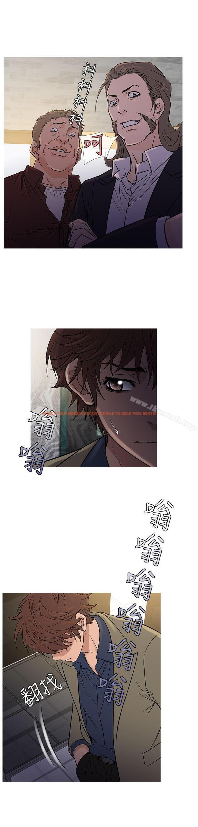 查看漫画鸭王（无删减） - 第56話 - tymanga.com中的232916图片