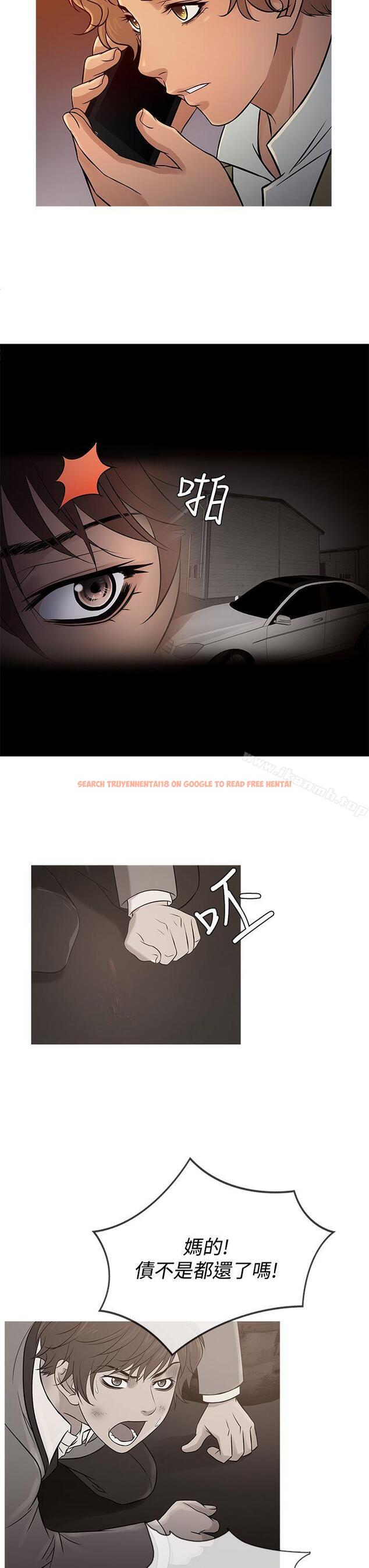 查看漫画鸭王（无删减） - 第57話 - tymanga.com中的216965图片