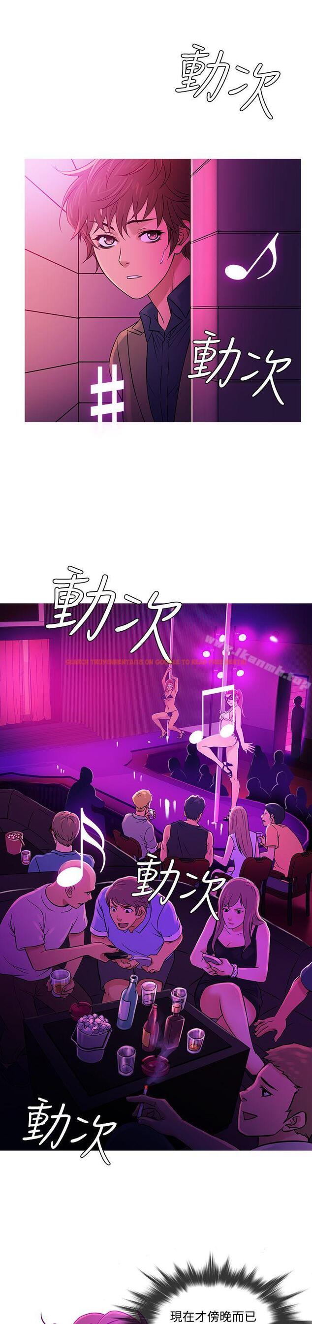 查看漫画鸭王（无删减） - 第57話 - tymanga.com中的217100图片