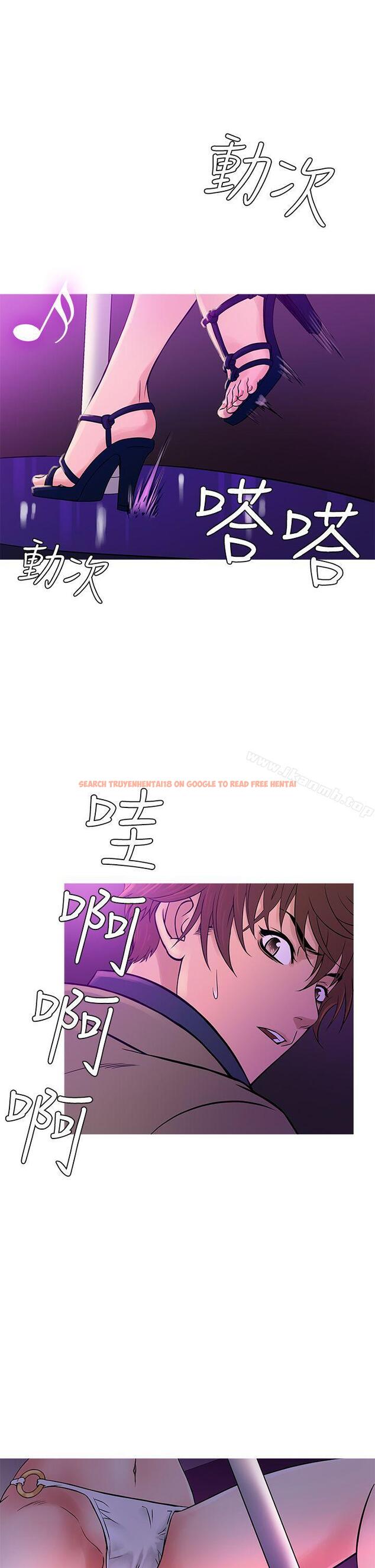 查看漫画鸭王（无删减） - 第57話 - tymanga.com中的217153图片