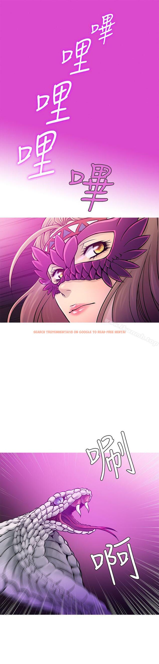 查看漫画鸭王（无删减） - 第57話 - tymanga.com中的217276图片