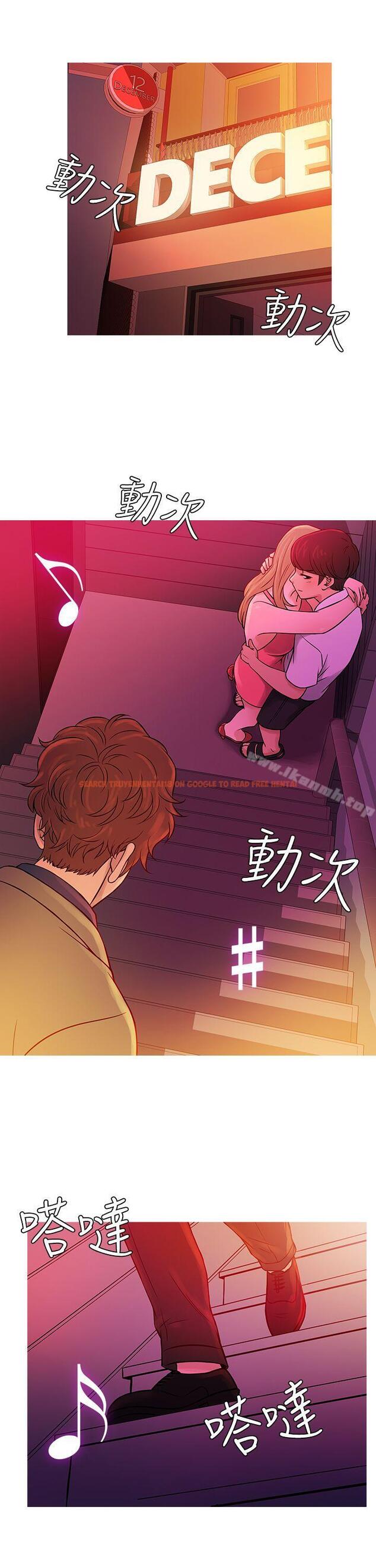 查看漫画鸭王（无删减） - 第57話 - tymanga.com中的232977图片