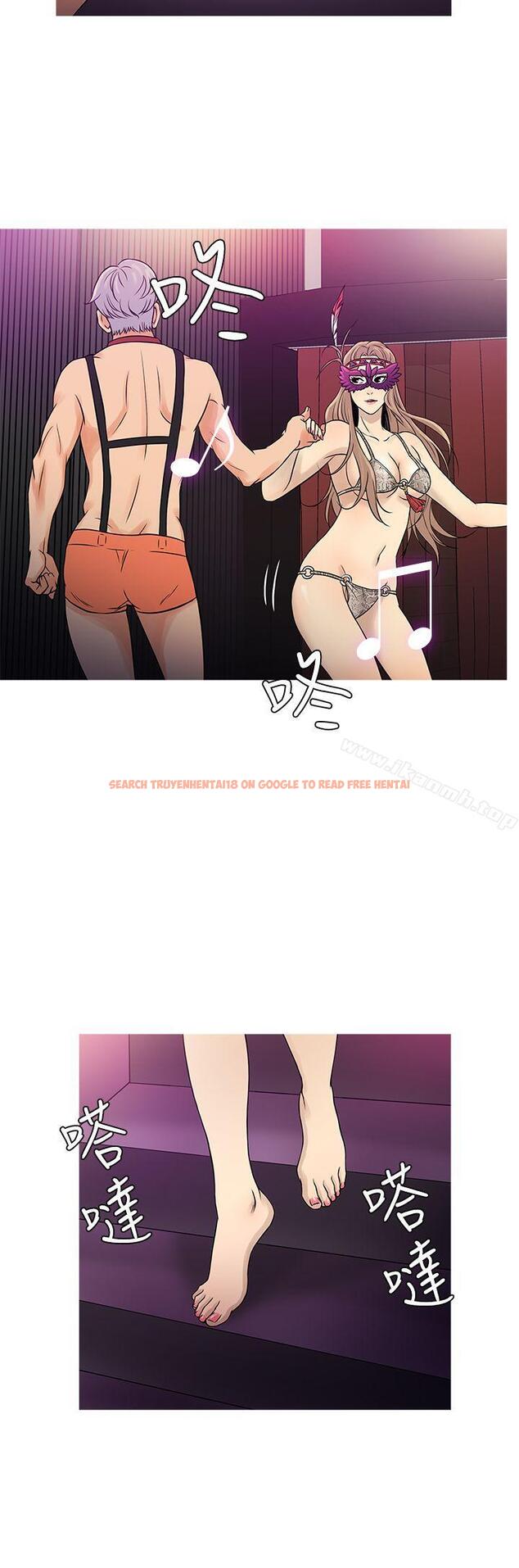 查看漫画鸭王（无删减） - 第58話 - tymanga.com中的217727图片