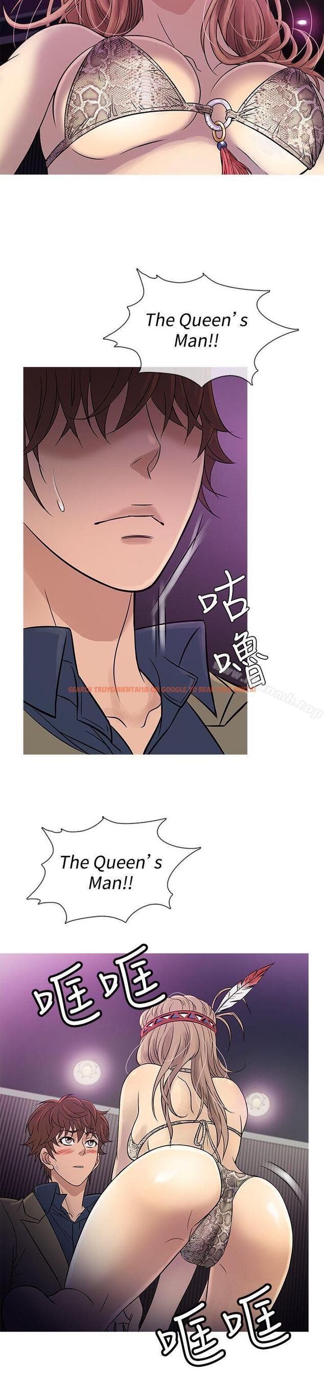 查看漫画鸭王（无删减） - 第58話 - tymanga.com中的217892图片