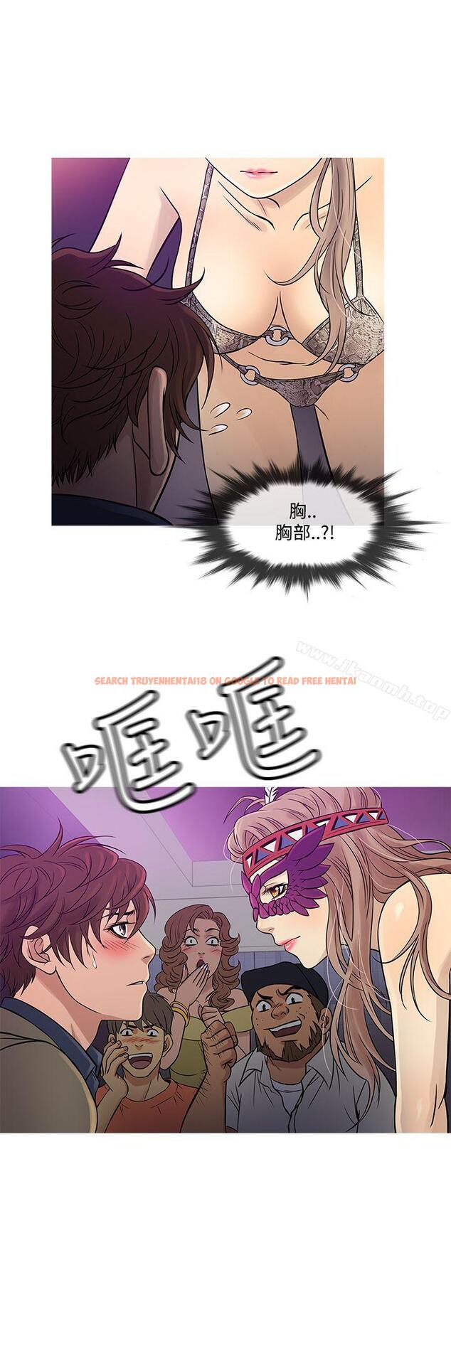 查看漫画鸭王（无删减） - 第58話 - tymanga.com中的217898图片
