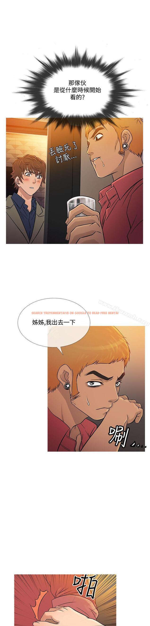 查看漫画鸭王（无删减） - 第59話 - tymanga.com中的218149图片