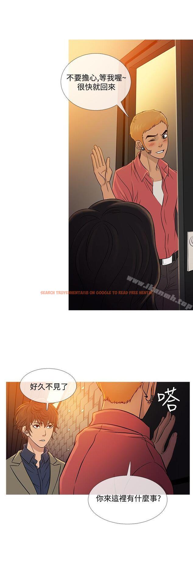 查看漫画鸭王（无删减） - 第59話 - tymanga.com中的218169图片
