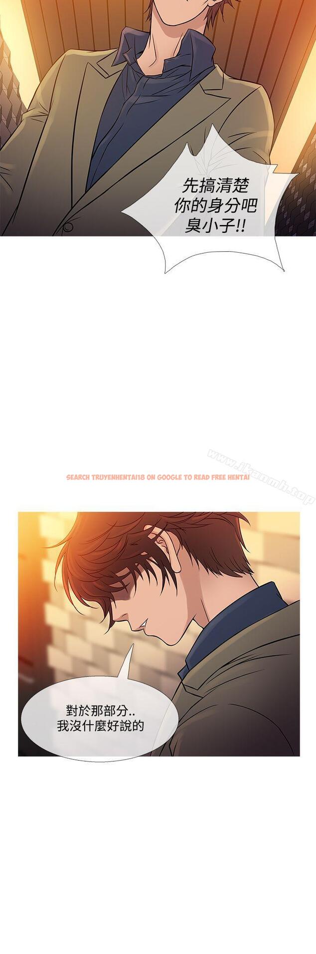 查看漫画鸭王（无删减） - 第59話 - tymanga.com中的218209图片