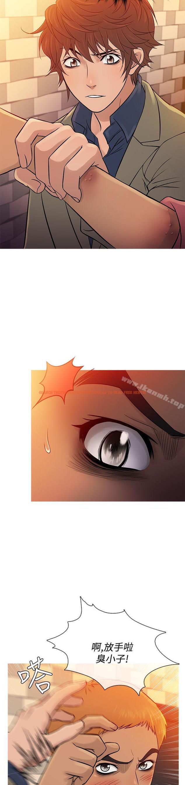 查看漫画鸭王（无删减） - 第59話 - tymanga.com中的218235图片