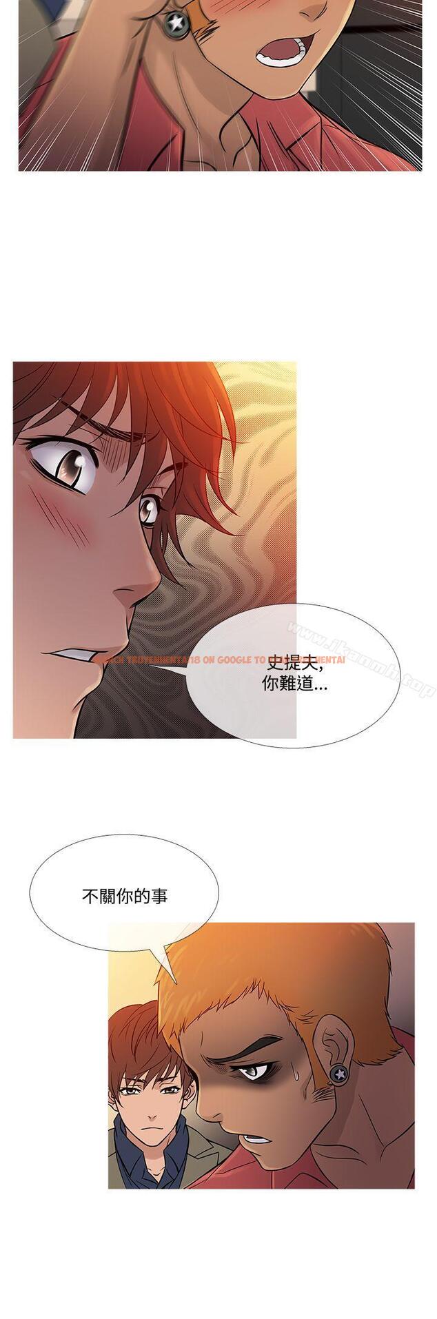 查看漫画鸭王（无删减） - 第59話 - tymanga.com中的218252图片