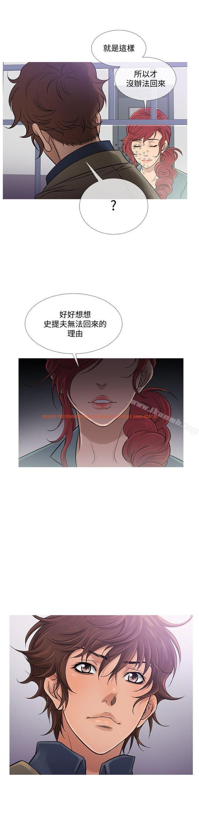 查看漫画鸭王（无删减） - 第59話 - tymanga.com中的218353图片