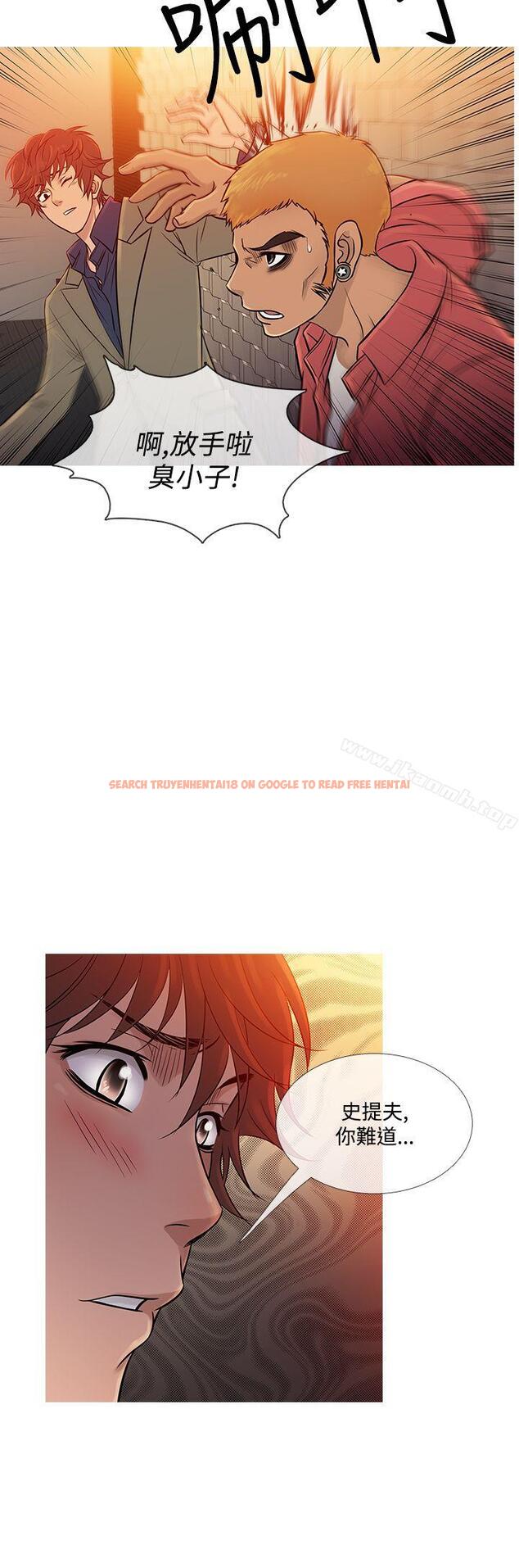 查看漫画鸭王（无删减） - 第60話 - tymanga.com中的218482图片