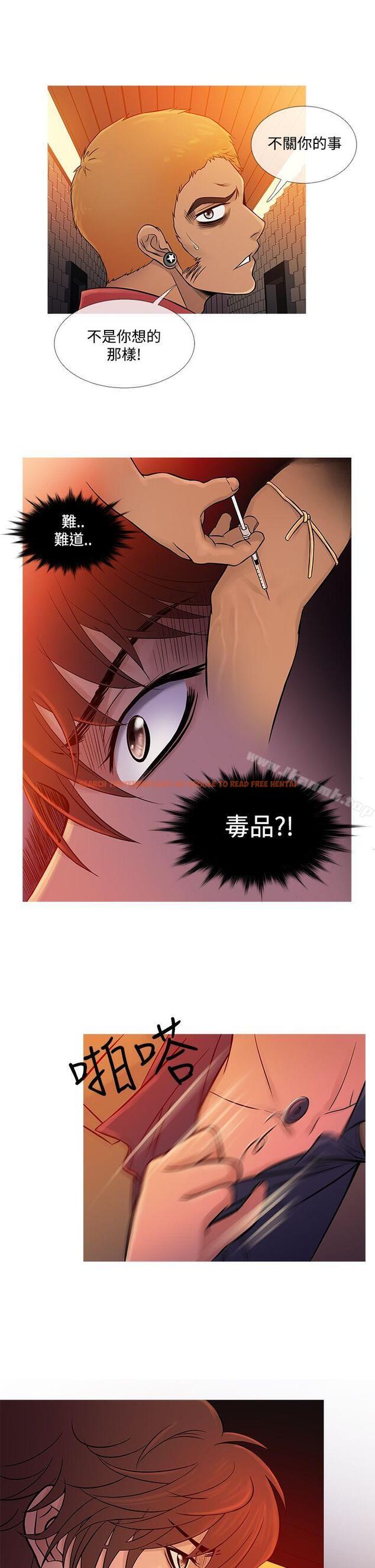 查看漫画鸭王（无删减） - 第60話 - tymanga.com中的218732图片
