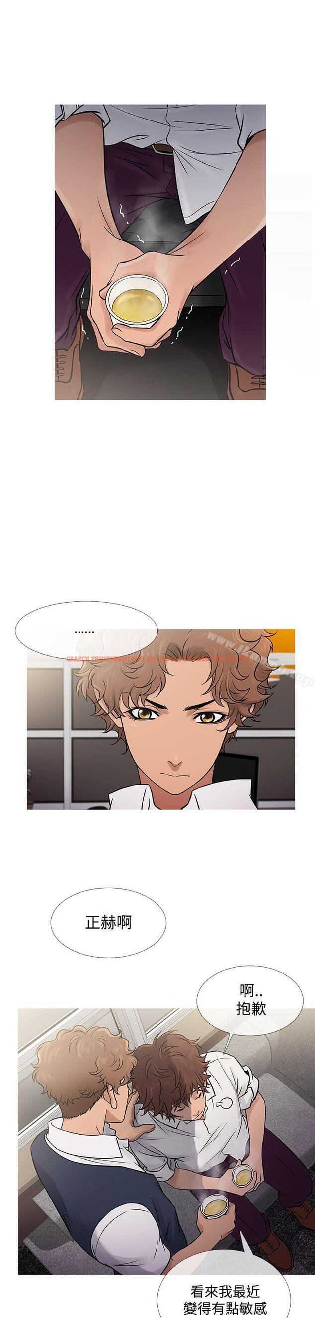 查看漫画鸭王（无删减） - 第61話 - tymanga.com中的219228图片