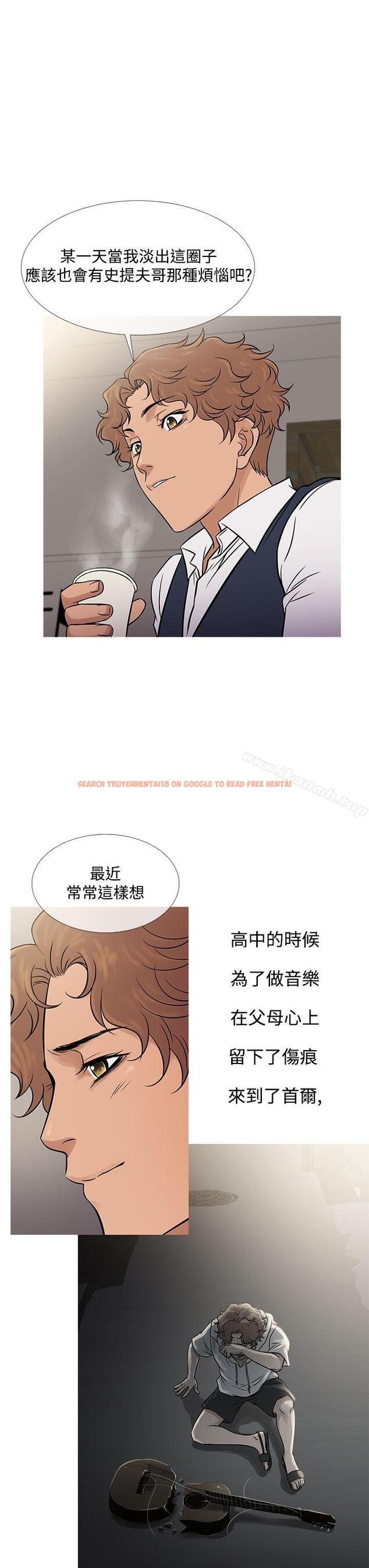 查看漫画鸭王（无删减） - 第61話 - tymanga.com中的219255图片