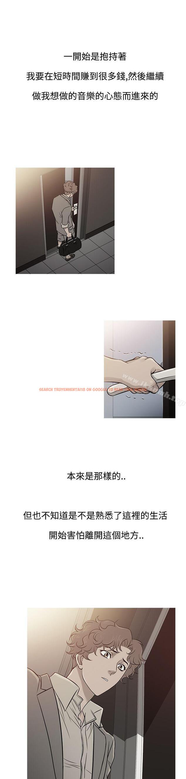 查看漫画鸭王（无删减） - 第61話 - tymanga.com中的219269图片