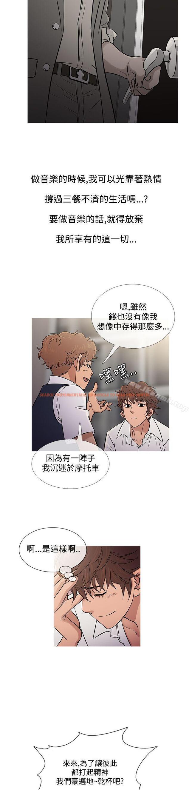 查看漫画鸭王（无删减） - 第61話 - tymanga.com中的219275图片