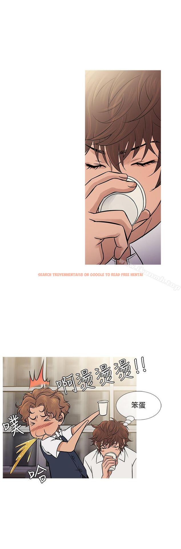 查看漫画鸭王（无删减） - 第61話 - tymanga.com中的219304图片