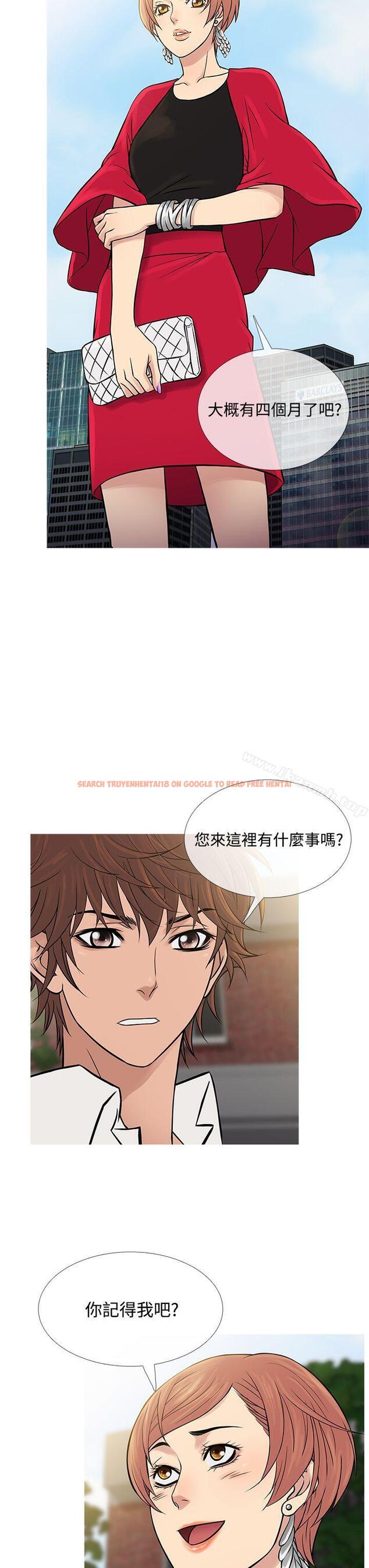 查看漫画鸭王（无删减） - 第61話 - tymanga.com中的219344图片