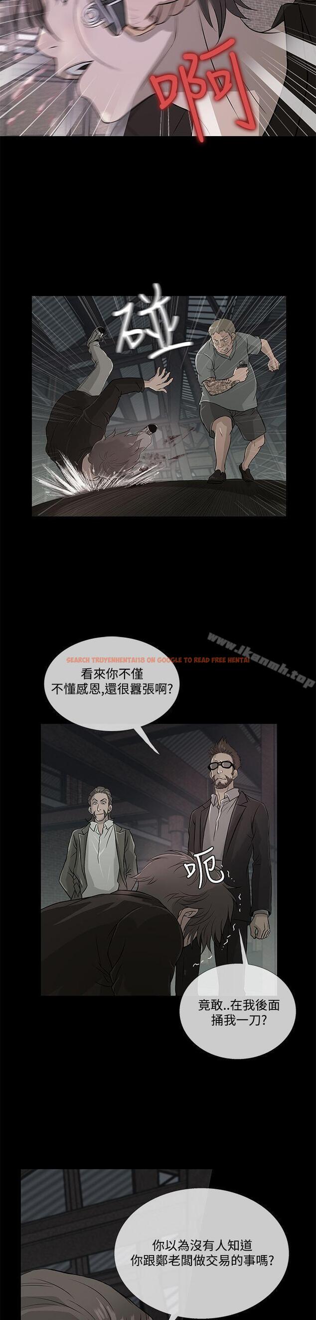 查看漫画鸭王（无删减） - 第61話 - tymanga.com中的219394图片