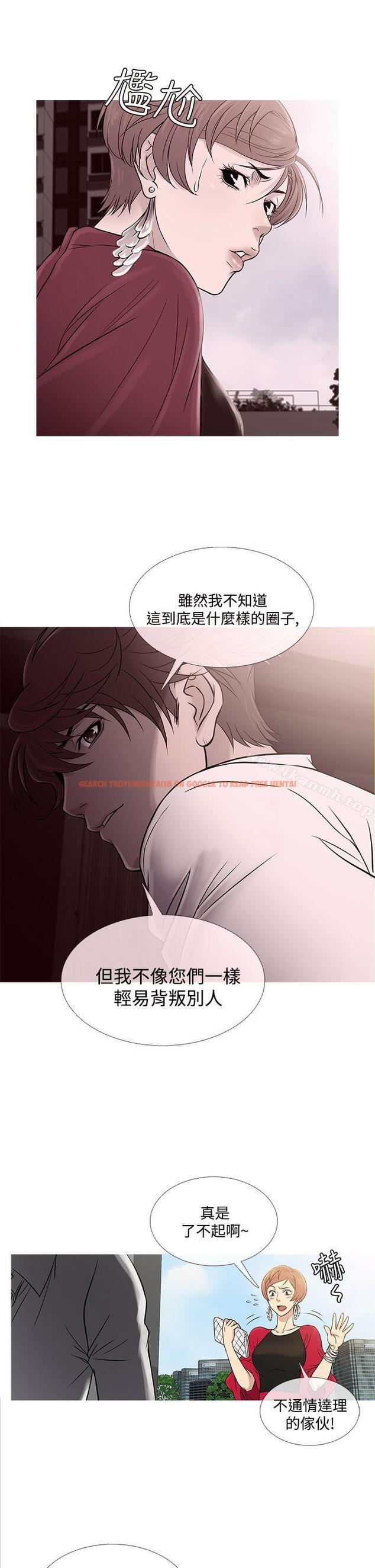 查看漫画鸭王（无删减） - 第62話 - tymanga.com中的219591图片