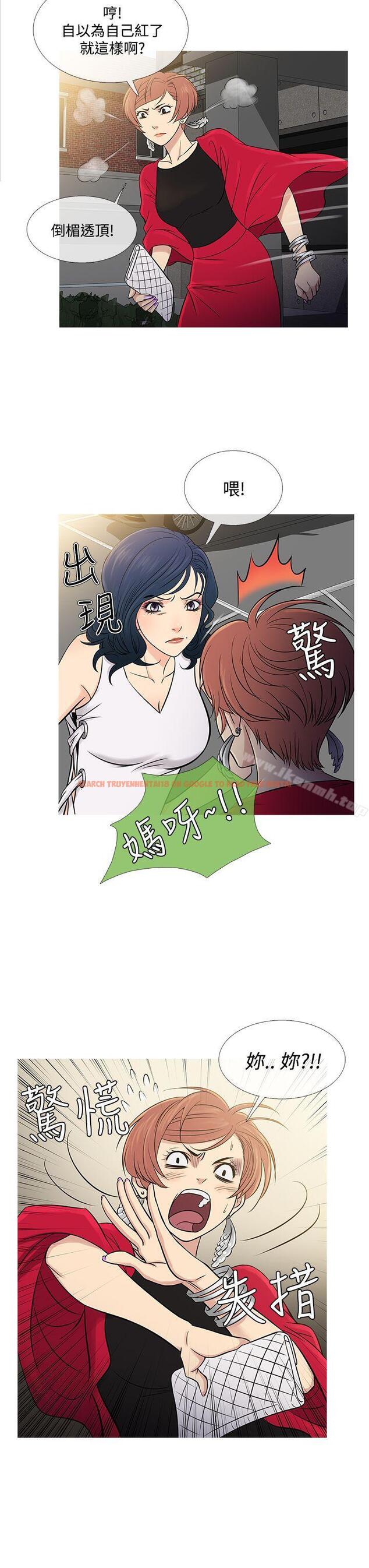 查看漫画鸭王（无删减） - 第62話 - tymanga.com中的219597图片