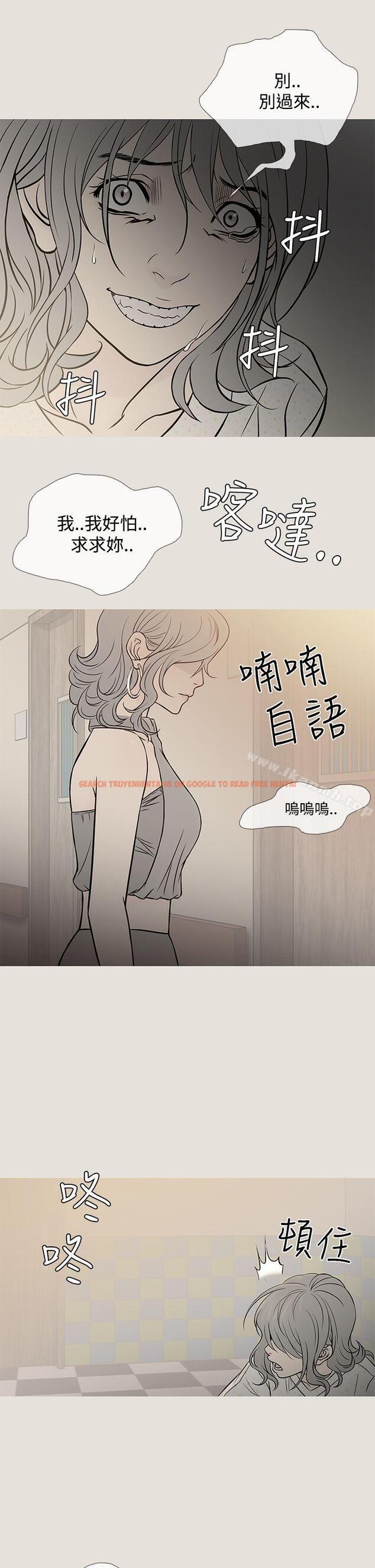 查看漫画鸭王（无删减） - 第62話 - tymanga.com中的219769图片