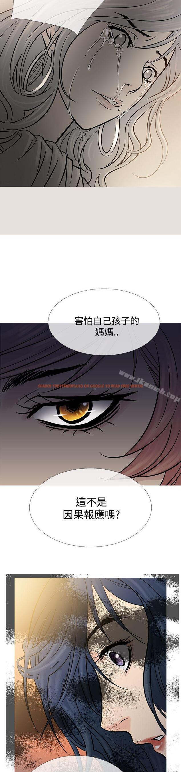 查看漫画鸭王（无删减） - 第62話 - tymanga.com中的219803图片