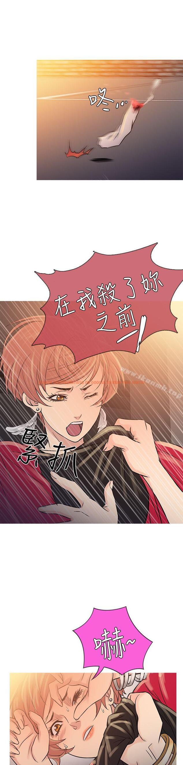 查看漫画鸭王（无删减） - 第62話 - tymanga.com中的219831图片