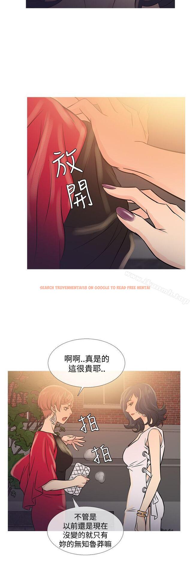 查看漫画鸭王（无删减） - 第62話 - tymanga.com中的219869图片