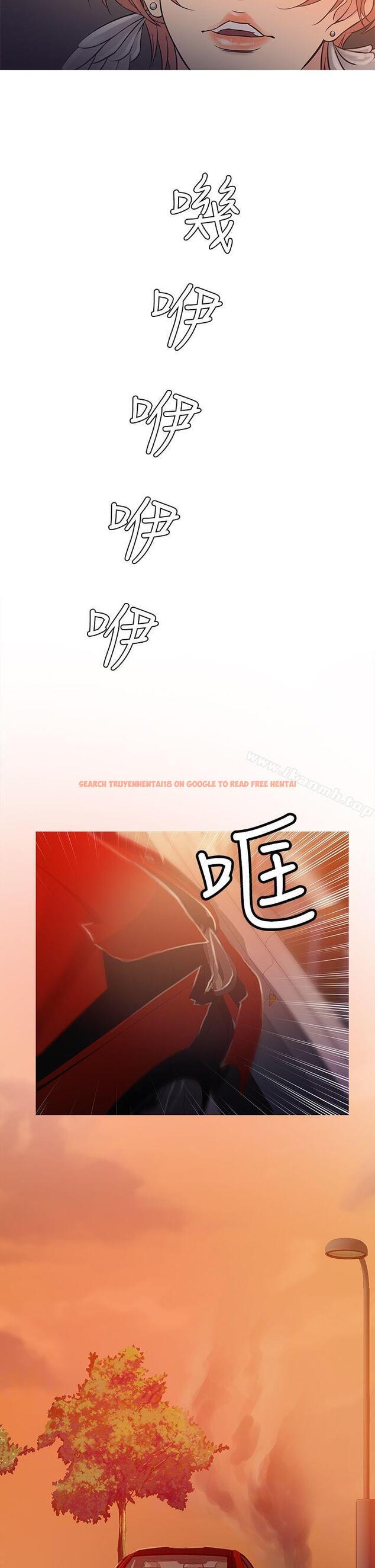 查看漫画鸭王（无删减） - 第62話 - tymanga.com中的219948图片