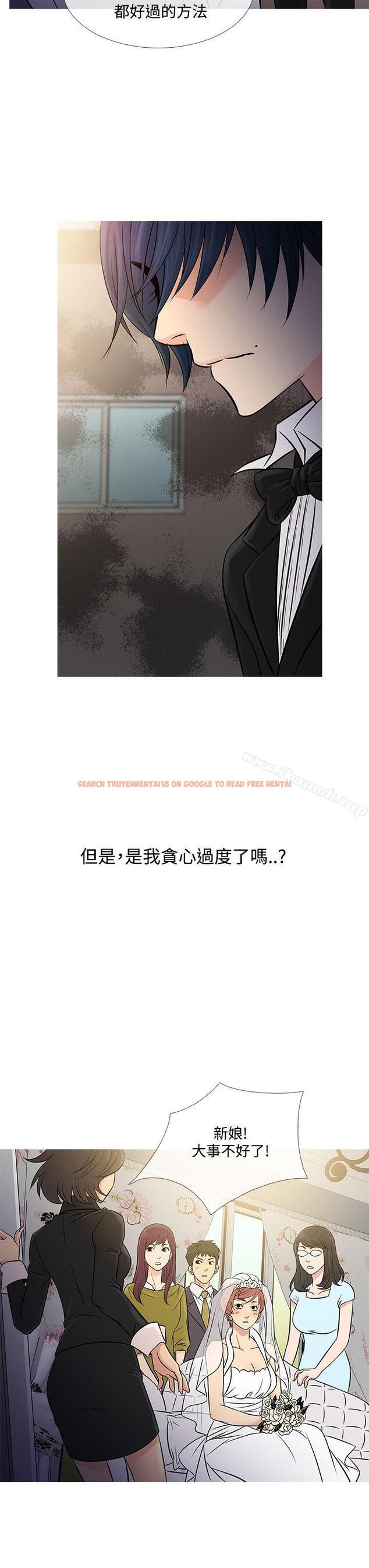 查看漫画鸭王（无删减） - 第63話 - tymanga.com中的220151图片