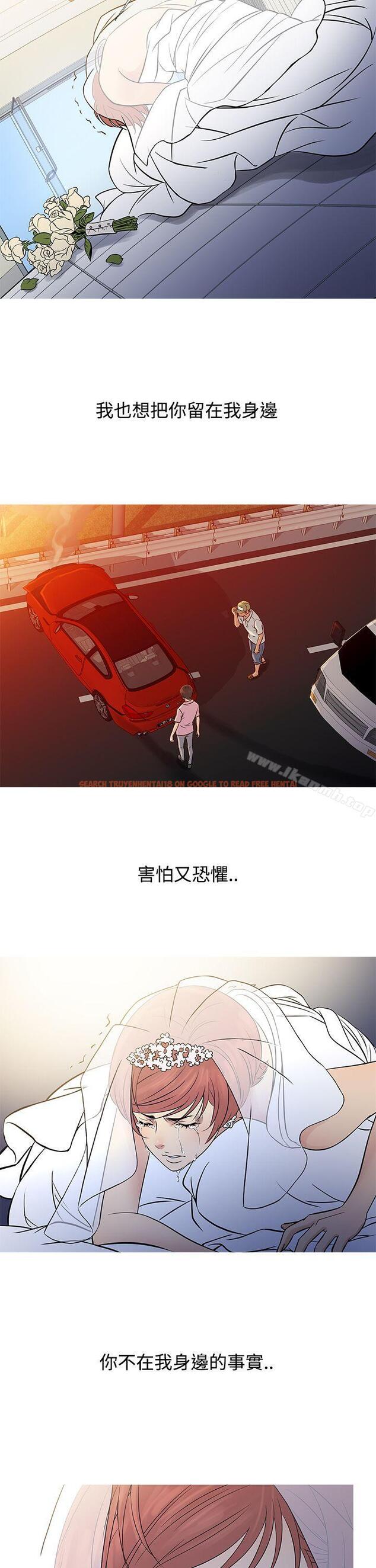 查看漫画鸭王（无删减） - 第63話 - tymanga.com中的220214图片