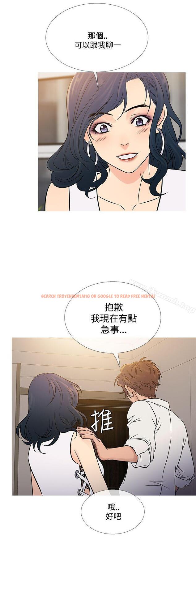 查看漫画鸭王（无删减） - 第63話 - tymanga.com中的220281图片