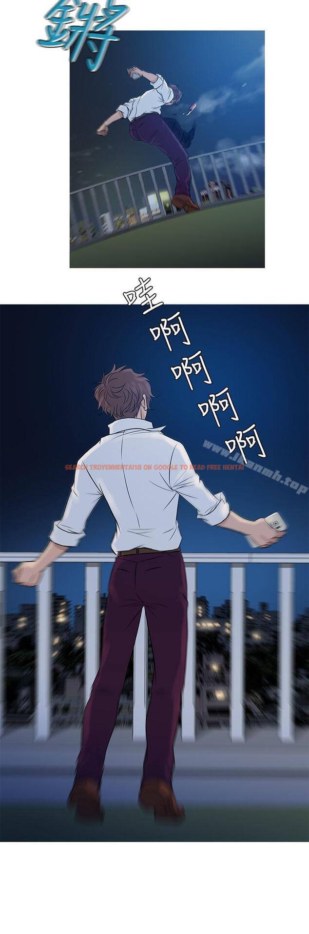 查看漫画鸭王（无删减） - 第63話 - tymanga.com中的220409图片