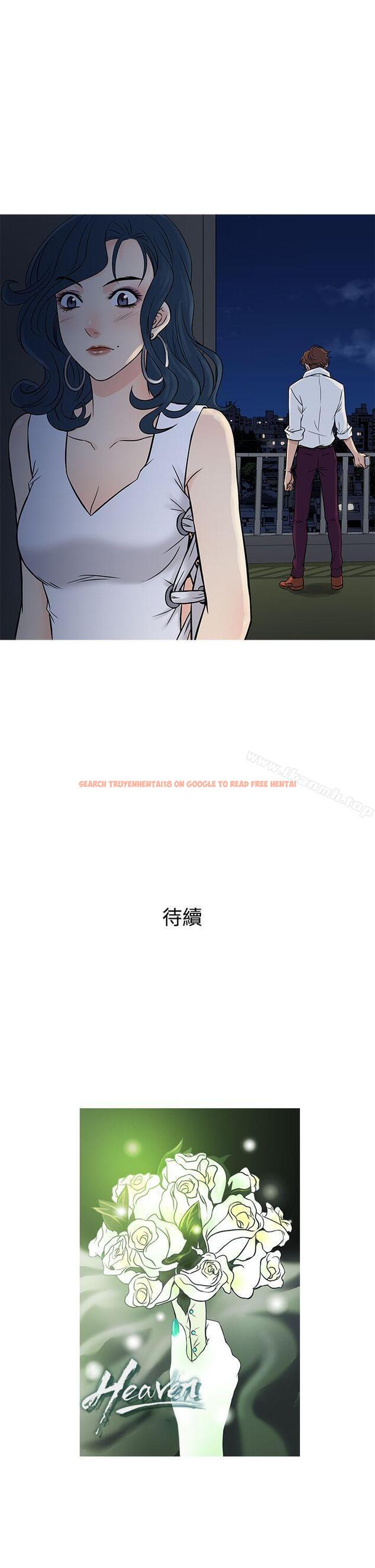 查看漫画鸭王（无删减） - 第63話 - tymanga.com中的220425图片