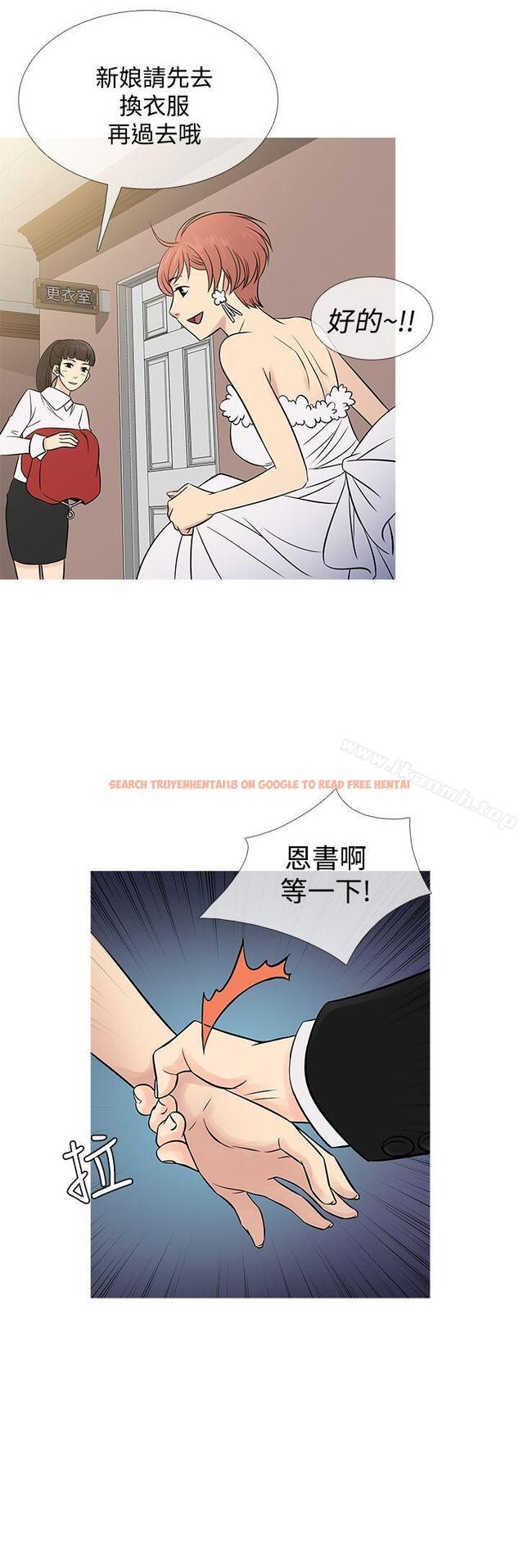 查看漫画鸭王（无删减） - 第63話 - tymanga.com中的233075图片