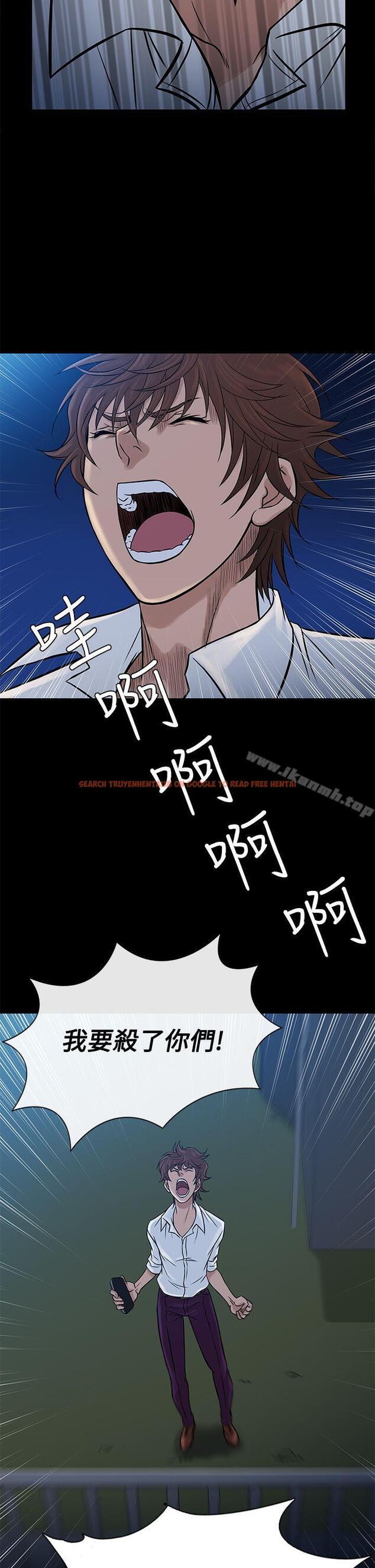 查看漫画鸭王（无删减） - 第64話 - tymanga.com中的220552图片