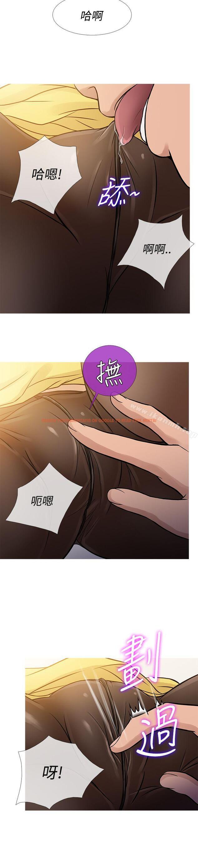 查看漫画鸭王（无删减） - 第64話 - tymanga.com中的220615图片